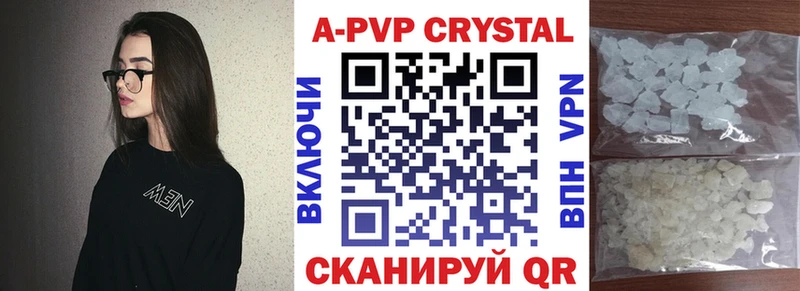 даркнет сайт Суворов Альфа ПВП VHQ
