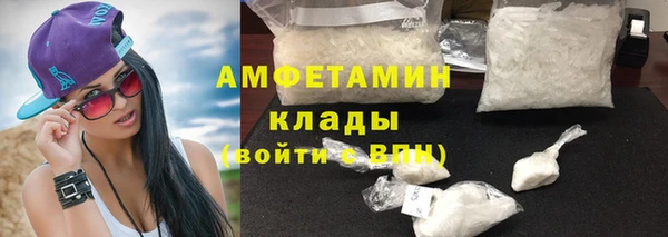 a pvp Баксан
