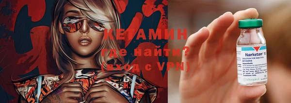 a pvp Баксан