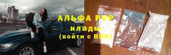 кокс Мегион