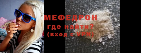 a pvp Баксан