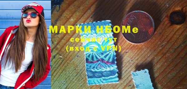 a pvp Баксан