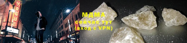 марки lsd Балабаново