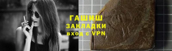 a pvp Баксан