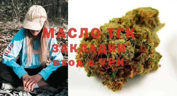 a pvp Баксан