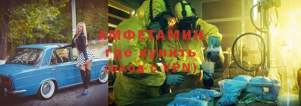 a pvp Баксан