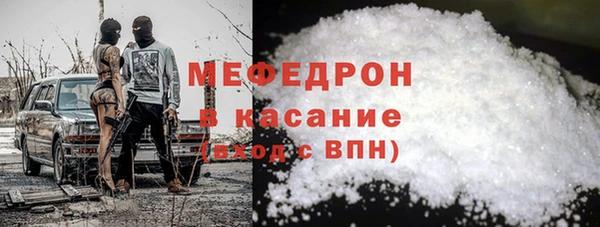 марки lsd Балабаново