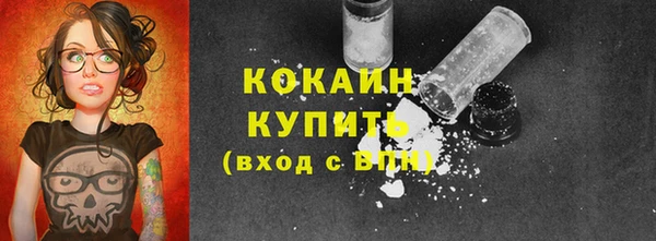 a pvp Баксан