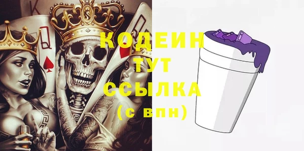 a pvp Баксан