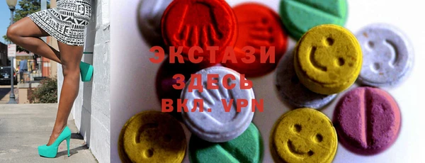 COCAINE Балахна