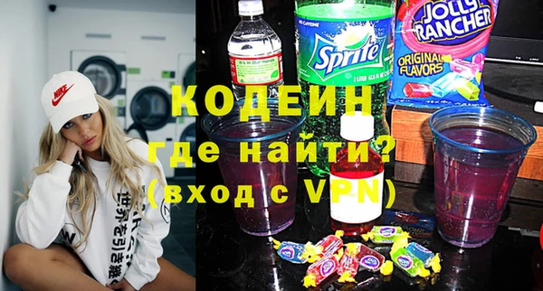 a pvp Баксан