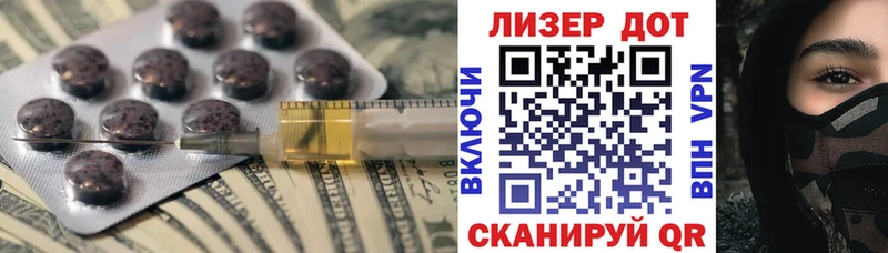 OMG ССЫЛКА  Суворов  Лсд 25 экстази ecstasy 