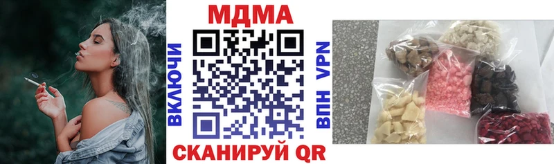 МДМА VHQ  Суворов 