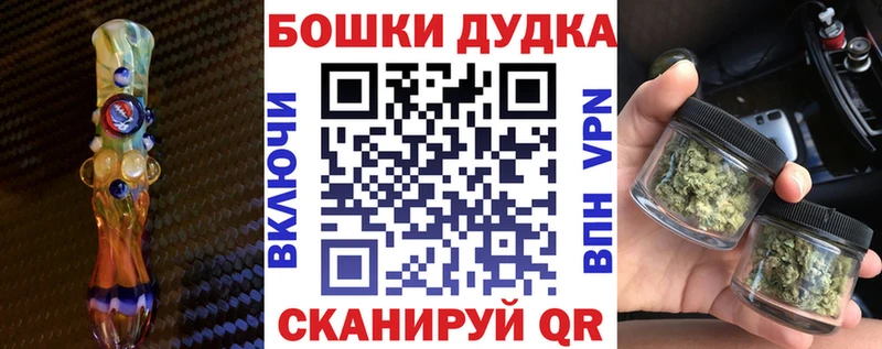 Марихуана SATIVA & INDICA  Суворов 